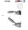 CITRO 1731KW Catalytic Converter